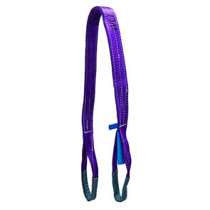 [LA.SLF1T1M] Sling Flat Web 1T x 1m Violet