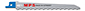 [MPS.R4021-5] Reciprocating Saw Blade Wood 150mm 3T 5pk RoughCut