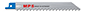 [MPS.R4031-5] Reciprocating Saw Blade Wood 150mm 4T 5pk RoughCut